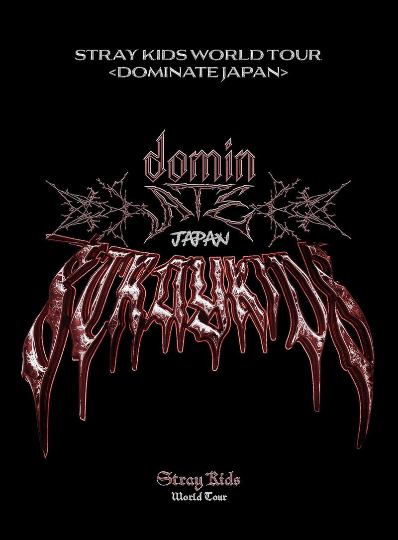 Stray Kids World Tour -Dominate Japan- [Limited Edition] image 1