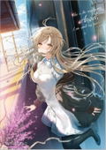 The Angel Next Door Spoils Me Rotten Vol 13 [Special Edition w/ Canvas Art] thumbnail 1