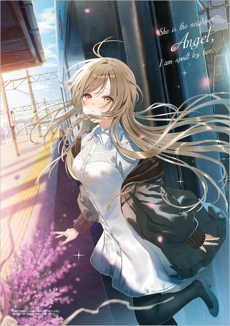 The Angel Next Door Spoils Me Rotten Vol 13 [Special Edition w/ Canvas Art] image 1