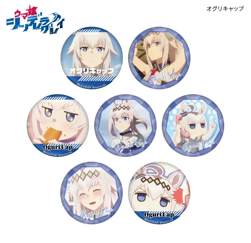 Uma Musume Cinderella Gray Dakecan Only Oguri Cap Trading Can Badge (Set of 7 Pieces)