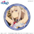 Uma Musume Cinderella Gray Dakecan Only Oguri Cap Trading Can Badge (Set of 7 Pieces) thumbnail 3