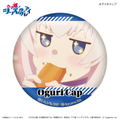 Uma Musume Cinderella Gray Dakecan Only Oguri Cap Trading Can Badge (Set of 7 Pieces) thumbnail 4