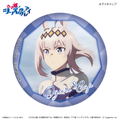 Uma Musume Cinderella Gray Dakecan Only Oguri Cap Trading Can Badge (Set of 7 Pieces) thumbnail 5