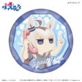 Uma Musume Cinderella Gray Dakecan Only Oguri Cap Trading Can Badge (Set of 7 Pieces) thumbnail 6