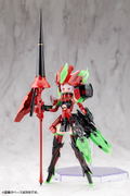 Megami Device 1/1 Scale Plastic Model Kit: Bullet Knights Exorcist Hell Blaze thumbnail 3