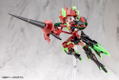 Megami Device 1/1 Scale Plastic Model Kit: Bullet Knights Exorcist Hell Blaze thumbnail 5
