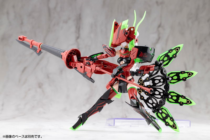 Megami Device 1/1 Scale Plastic Model Kit: Bullet Knights Exorcist Hell Blaze image 6