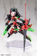 Megami Device 1/1 Scale Plastic Model Kit: Bullet Knights Exorcist Hell Blaze thumbnail 8