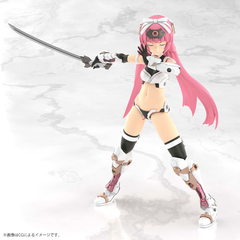 Frame Arms Girl Grande Scale Plastic Model Kit: Magatsuki Kikka image 11