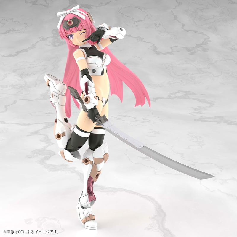 Frame Arms Girl Grande Scale Plastic Model Kit: Magatsuki Kikka image 12