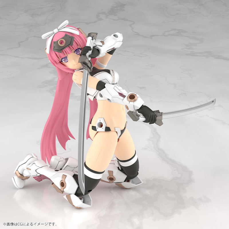 Frame Arms Girl Grande Scale Plastic Model Kit: Magatsuki Kikka image 15
