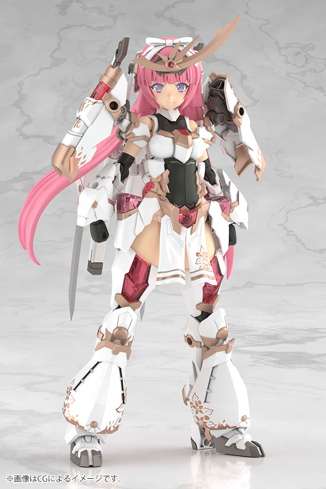 Frame Arms Girl Grande Scale Plastic Model Kit: Magatsuki Kikka image 2