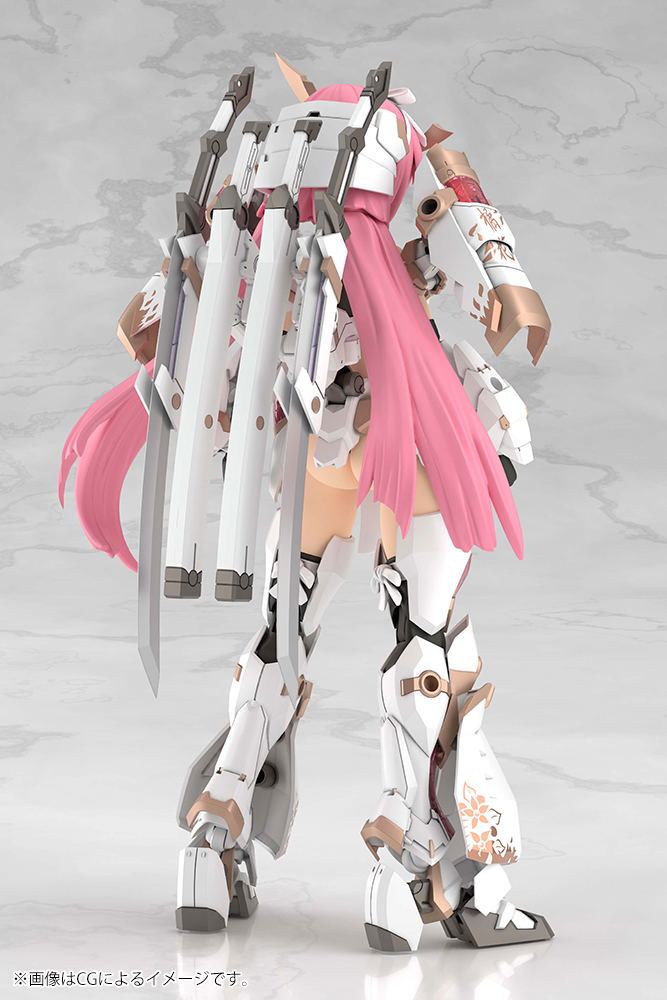 Frame Arms Girl Grande Scale Plastic Model Kit: Magatsuki Kikka image 3