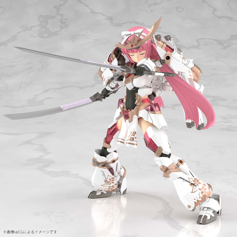 Frame Arms Girl Grande Scale Plastic Model Kit: Magatsuki Kikka image 5