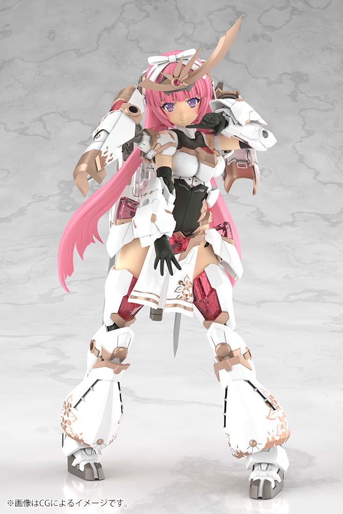 Frame Arms Girl Grande Scale Plastic Model Kit: Magatsuki Kikka image 8