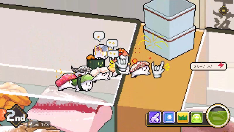 Wabisabi SushiDerby image 3