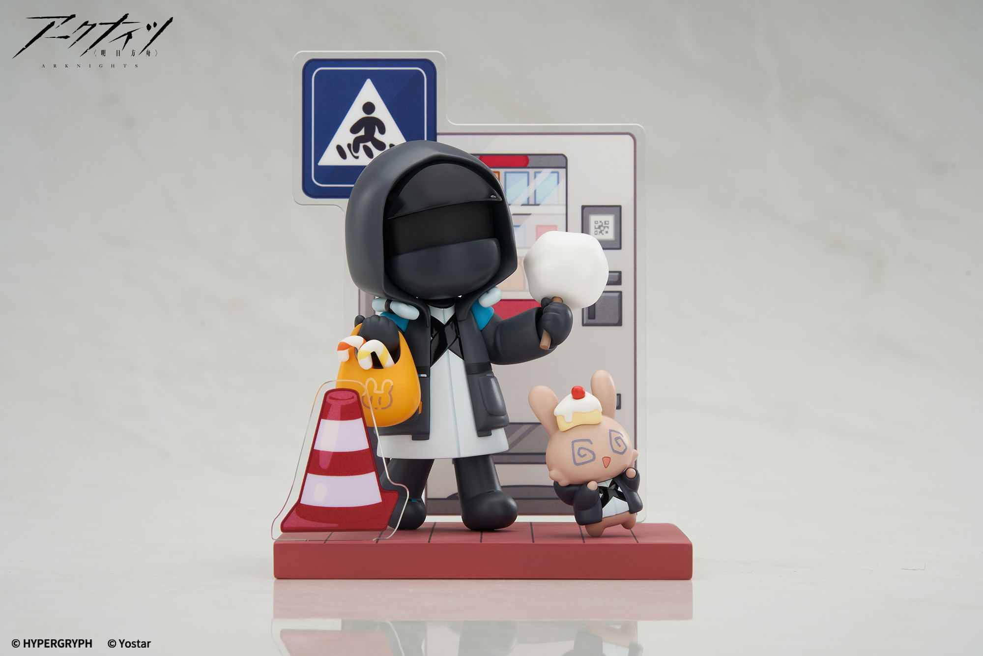 Cuties Series Arknights Doctor