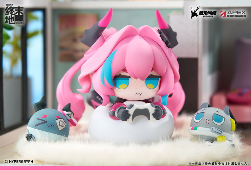 Cuties Series Arknights: Endfield Yvonne image 8