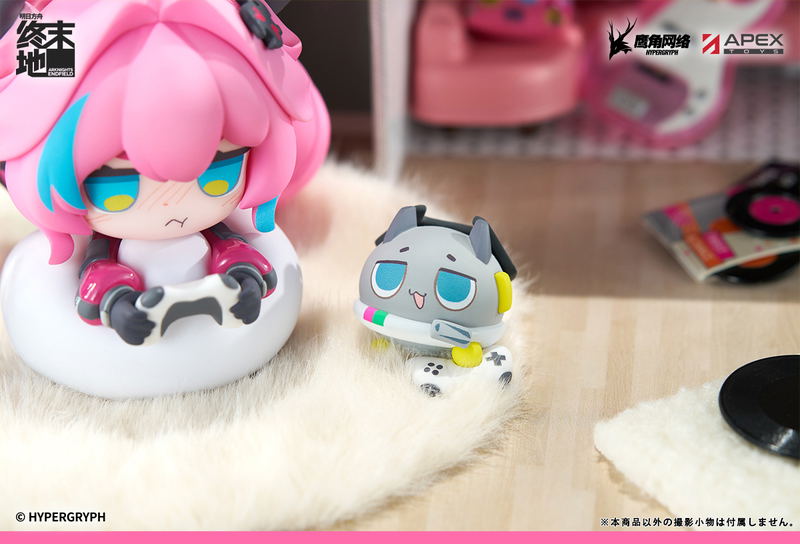 Cuties Series Arknights: Endfield Yvonne image 10