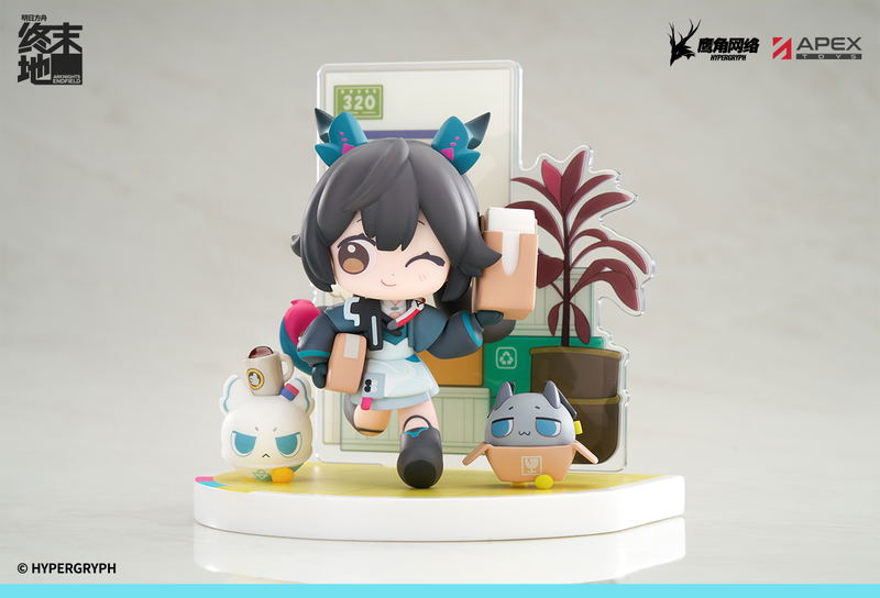 Cuties Series Arknights: Endfield Chen Qianyu image 2