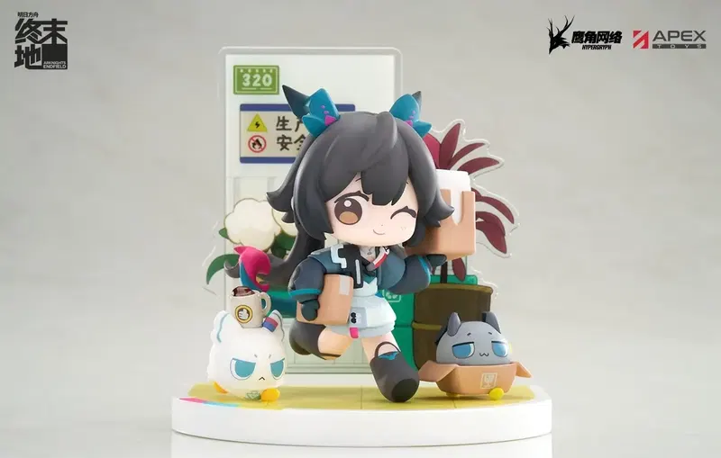 Cuties Series Arknights: Endfield Chen Qianyu image 1