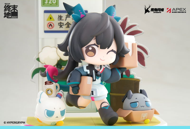 Cuties Series Arknights: Endfield Chen Qianyu image 4