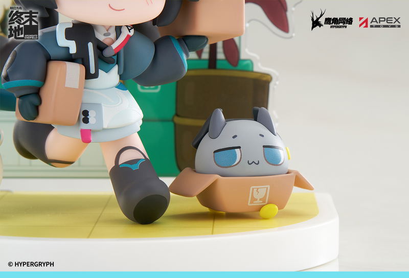 Cuties Series Arknights: Endfield Chen Qianyu image 6