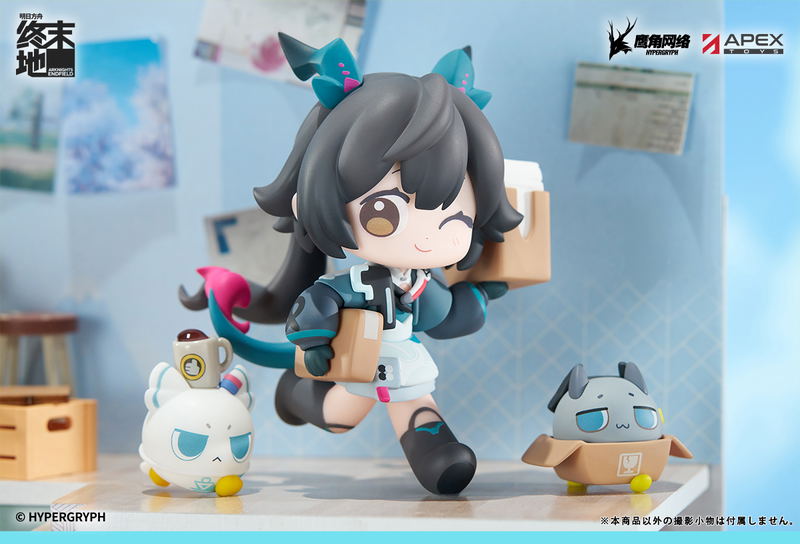 Cuties Series Arknights: Endfield Chen Qianyu image 8