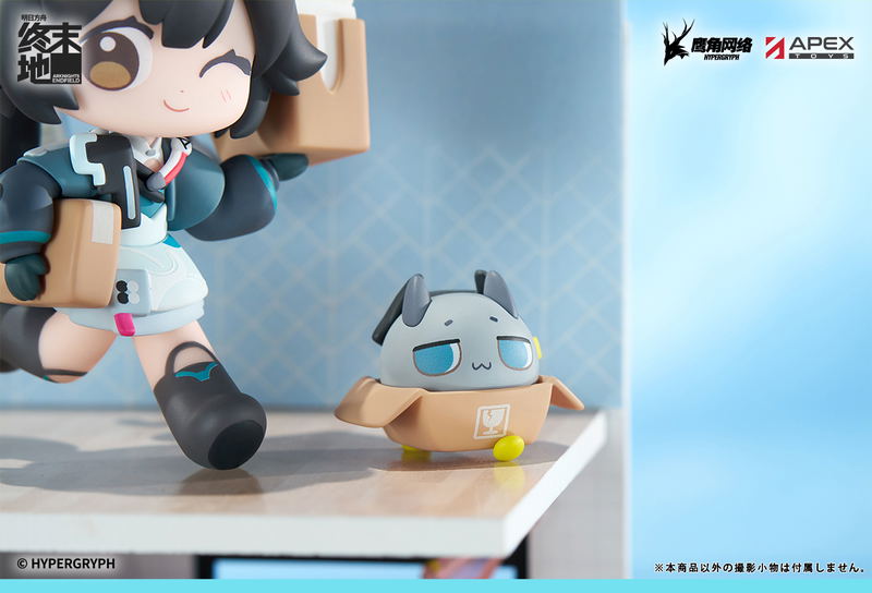 Cuties Series Arknights: Endfield Chen Qianyu image 10