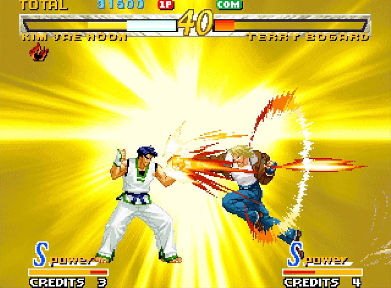 Garou: Mark of the Wolves image 5