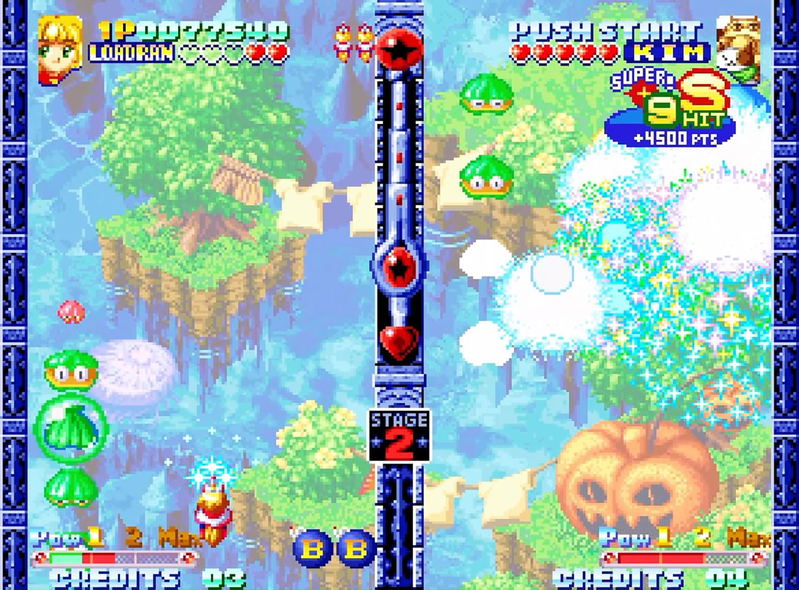 Twinkle Star Sprites image 2