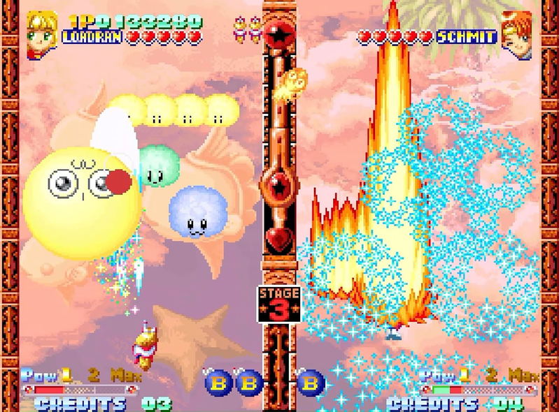 Twinkle Star Sprites image 3