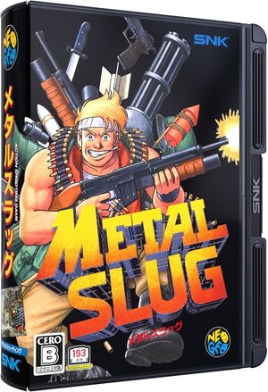 Metal Slug