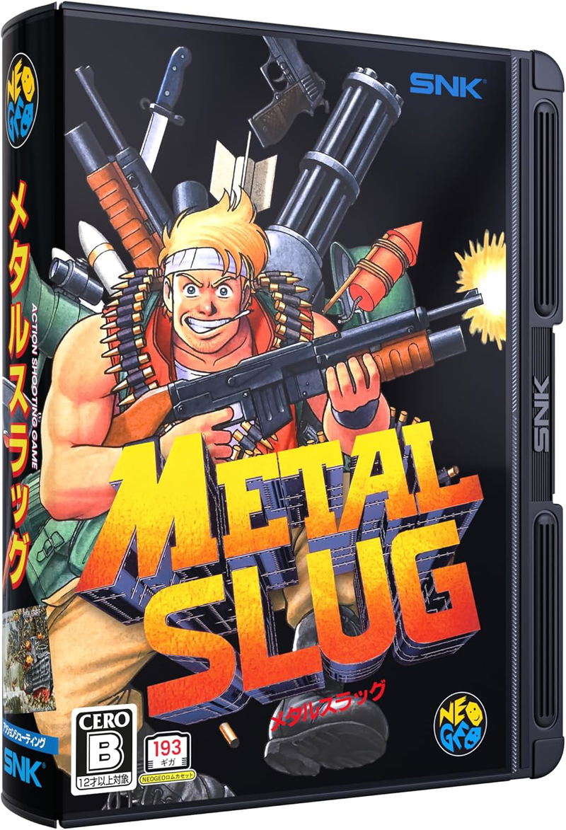Metal Slug image 1