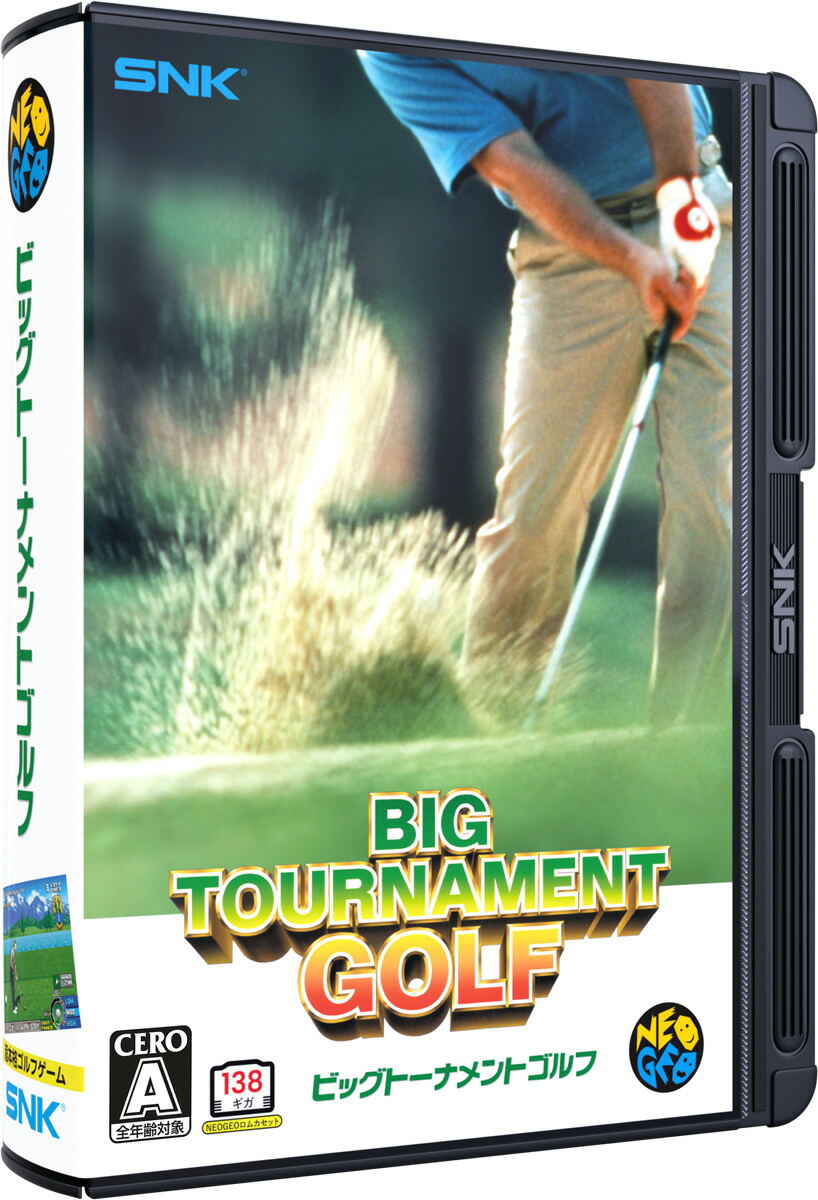 Big Tournament Golf for Neo Geo