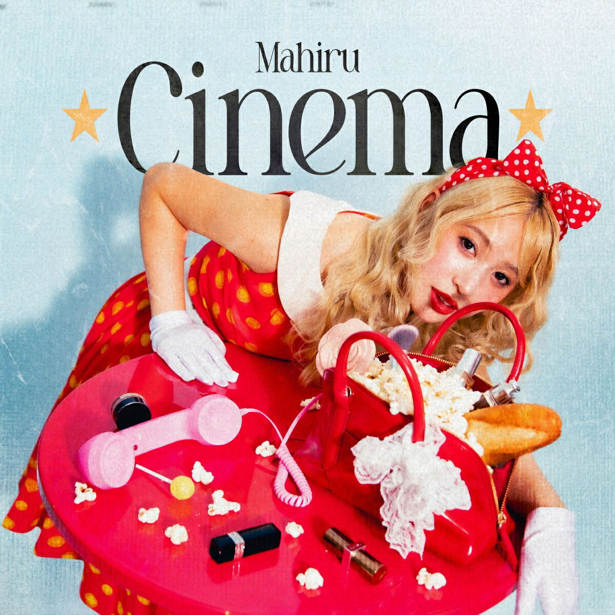 Cinema (Mahiru)