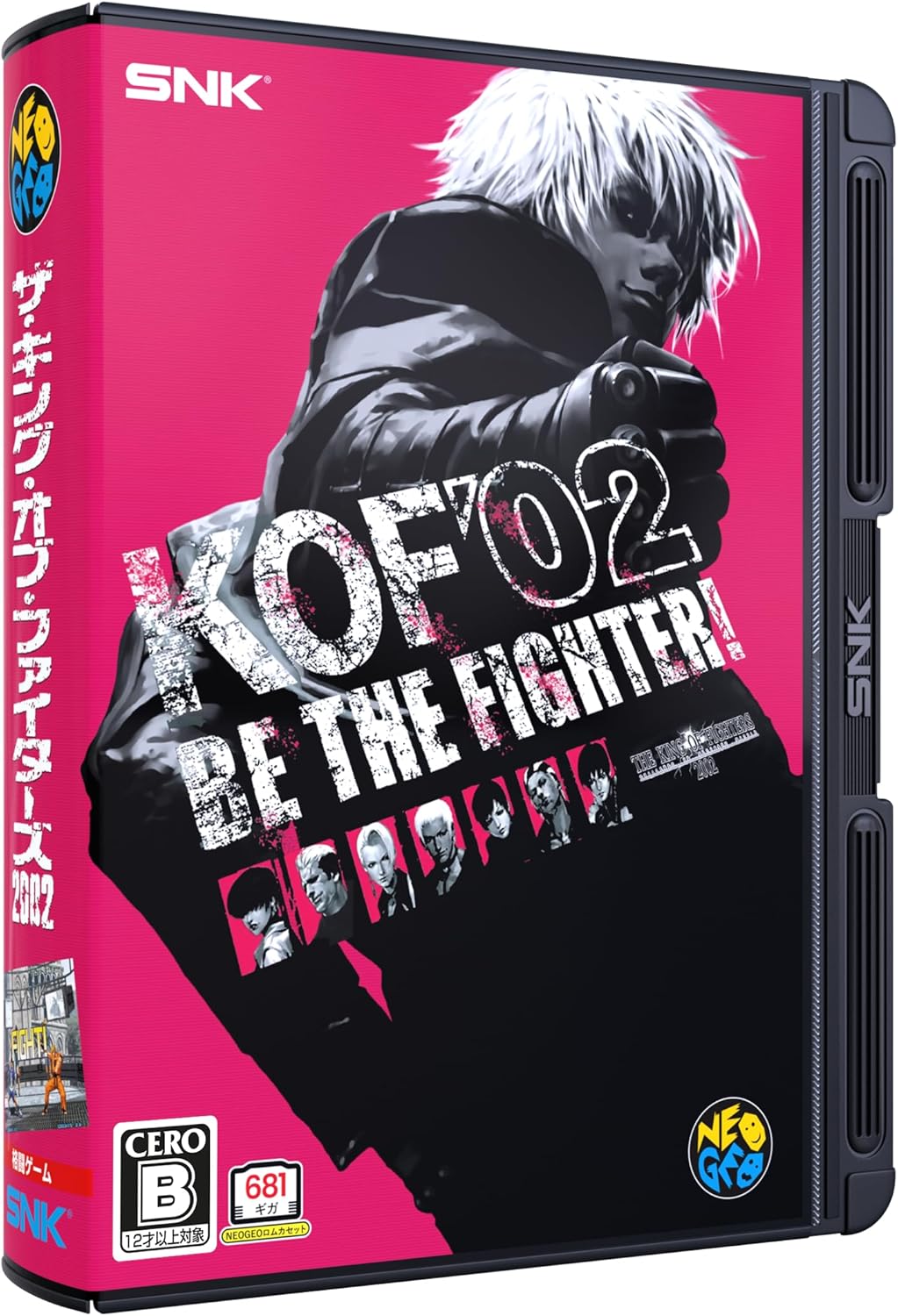 King of Fighters 2002 for Neo Geo