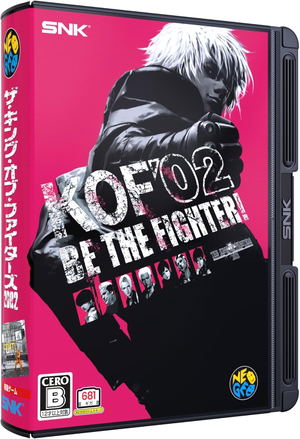 King of Fighters 2002
