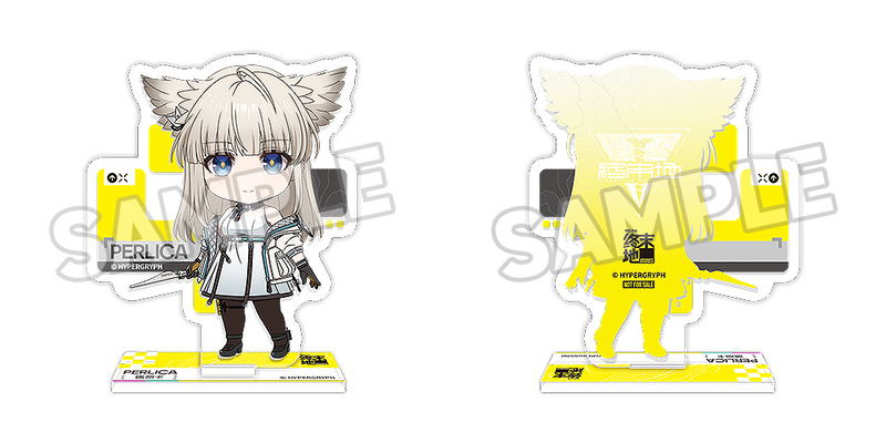 Nendoroid No. 3043 Arknights Endfield: Perlica [GSC Online Shop Limited Ver.] image 2