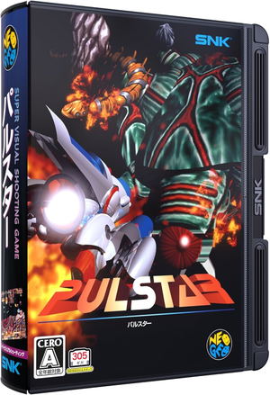 Pulstar