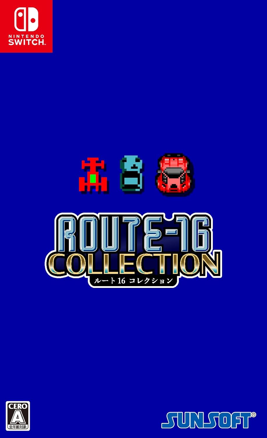 Route-16 Collection for Nintendo Switch, Nintendo Switch 2