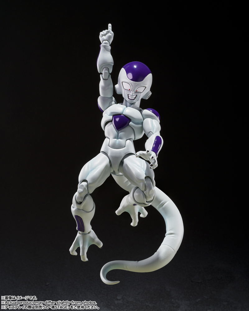 S.H.Figuarts Dragon Ball Z: Frieza 4th Form (The Universe's Bottomless Power) image 4