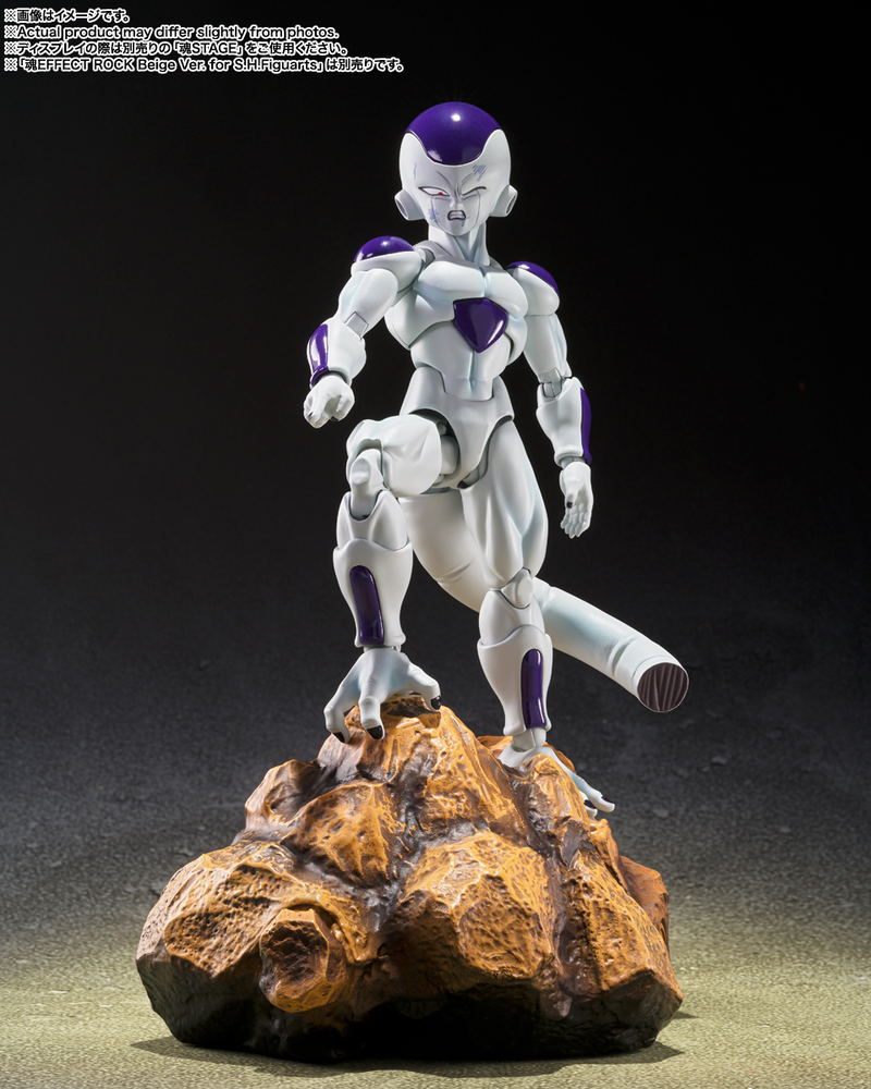 S.H.Figuarts Dragon Ball Z: Frieza 4th Form (The Universe's Bottomless Power) image 6