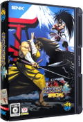 Samurai Shodown V Special thumbnail 1