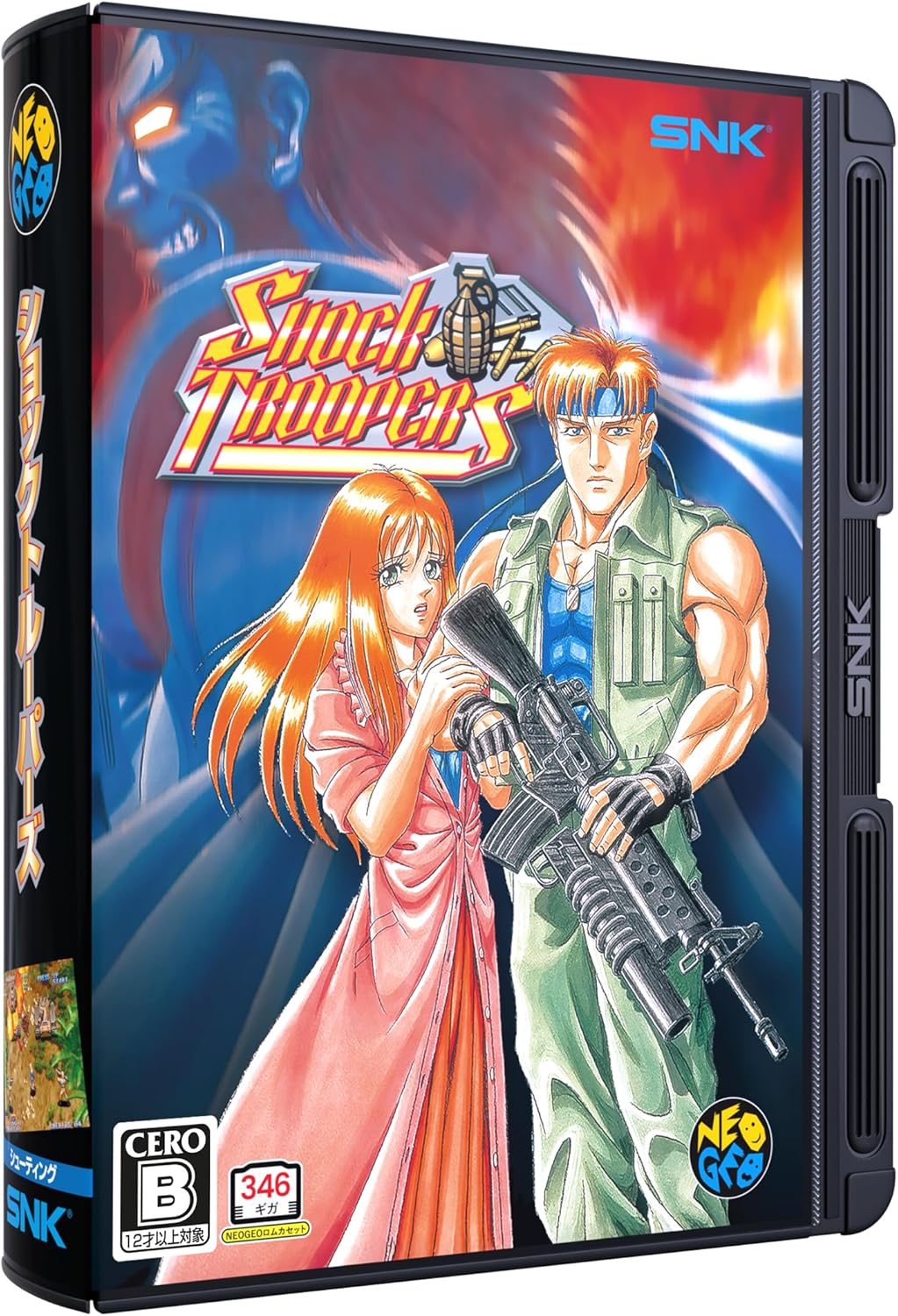 Shock Troopers for Neo Geo