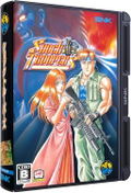 Shock Troopers thumbnail 1