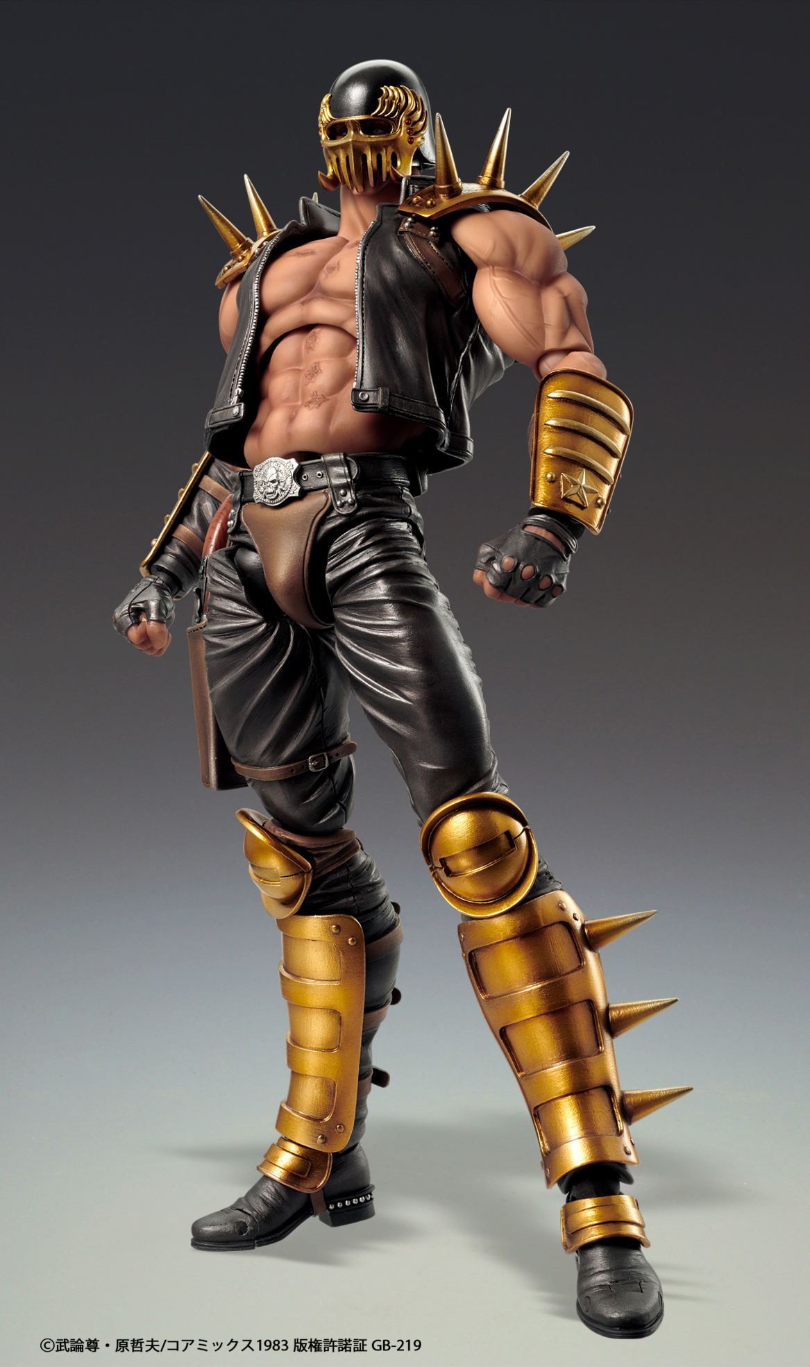 Super Action Statue Fist of the North Star: Jagi (Re-run)