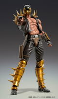 Super Action Statue Fist of the North Star: Jagi (Re-run) thumbnail 11