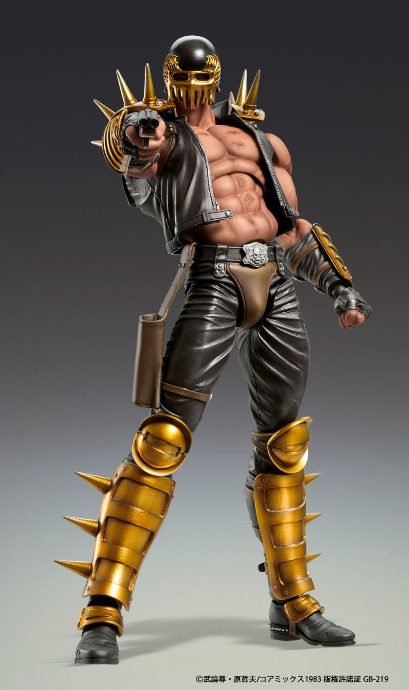 Super Action Statue Fist of the North Star: Jagi (Re-run) image 11