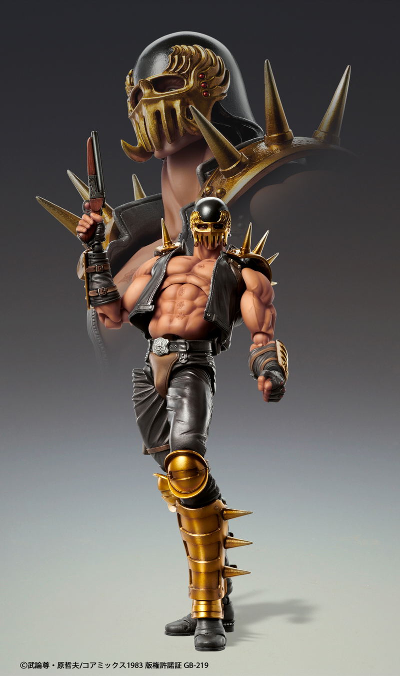 Super Action Statue Fist of the North Star: Jagi (Re-run) image 12